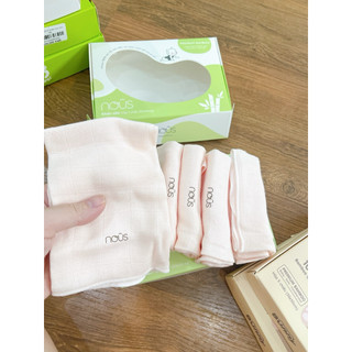 Set 5 Khăn sữa sợi tre các hãng nous,anminaza,bunny,boona,mipbi