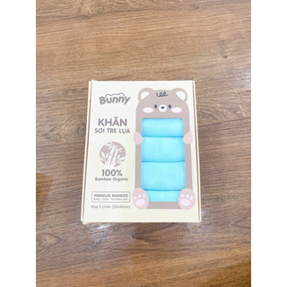 Set 5 Khăn sữa sợi tre các hãng nous,anminaza,bunny,boona,mipbi