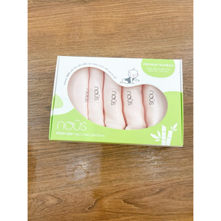 Set 5 Khăn sữa sợi tre các hãng nous,anminaza,bunny,boona,mipbi