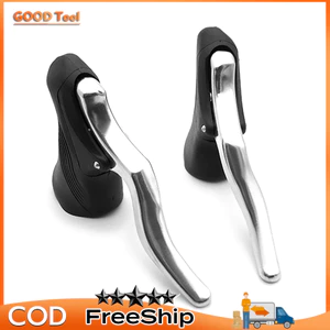 Tay thắng GÙ cho xe đạp đua và fixed gear