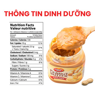 [MUA 2 TẶNG 1 - mô tả ở hình] Bơ Đậu Phộng Dạng Mịn Dan D Pak I Peanut Butter Creamy I 400g