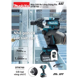 Máy siết bu lông dùng pin 18V makita DTW700 - Không chổi than, 1000 N.m | Makita Việt Nam