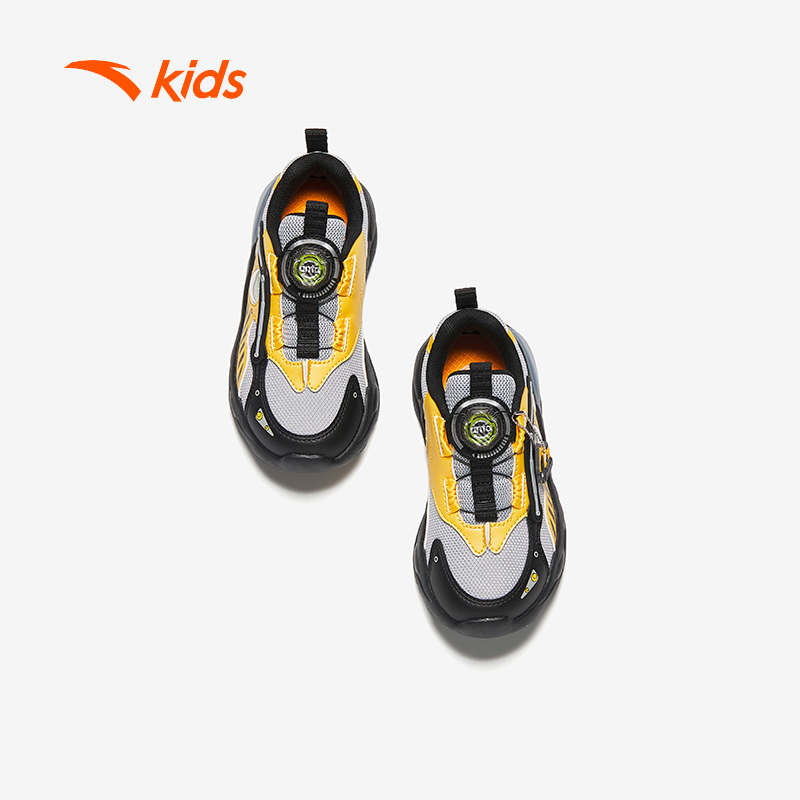 ANTA KIDS Giày Chạy Thể Thao Bé Trai Size 28-32 Face Flash Shoes A125C9909