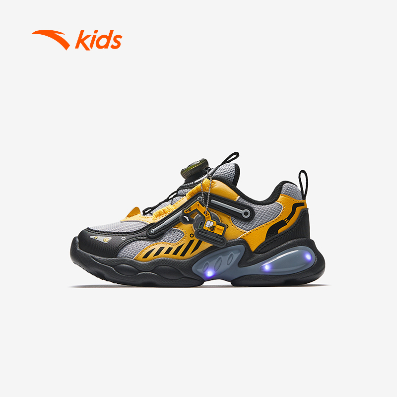 ANTA KIDS Giày Chạy Thể Thao Bé Trai Size 28-32 Face Flash Shoes A125C9909