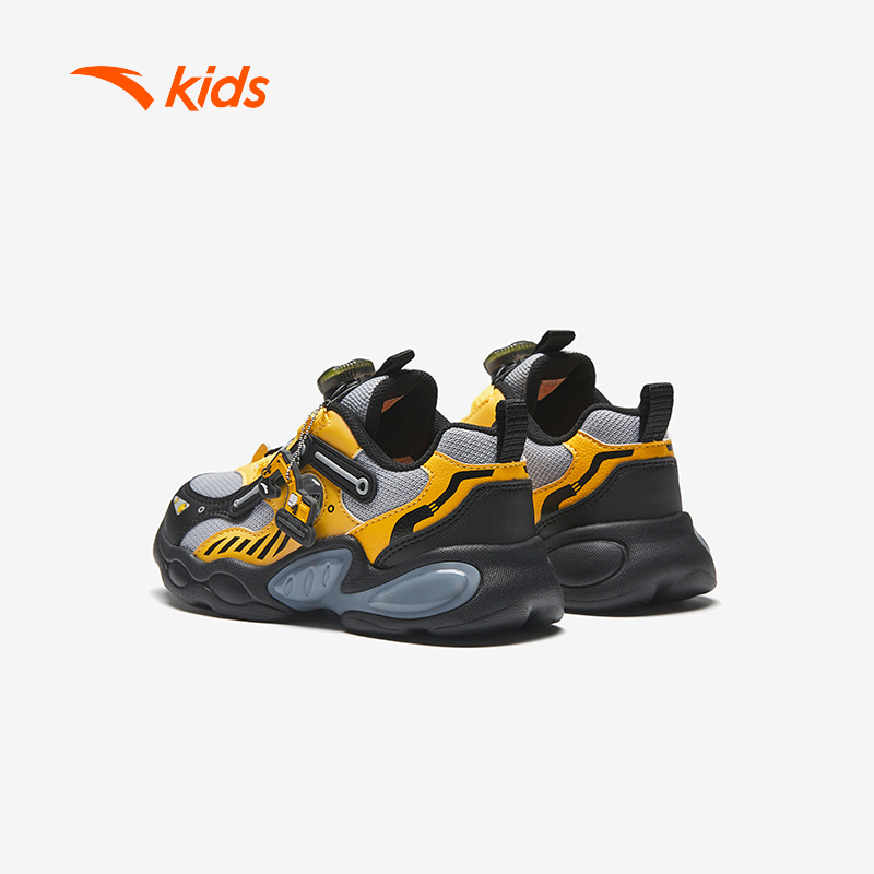 ANTA KIDS Giày Chạy Thể Thao Bé Trai Size 28-32 Face Flash Shoes A125C9909