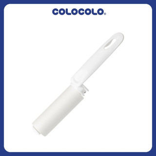 [KOL] DEAL ĐỘC QUYỀN MUA 1 TẶNG 4 - CÂY LĂN BỤI QUẦN ÁO GẤP GỌN COLOCOLO NHẬT BẢN