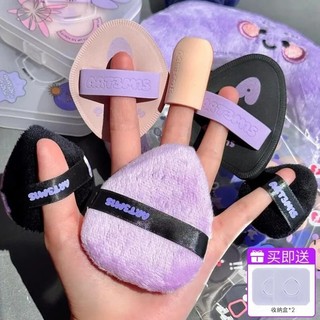 [ART3M1S] Mút Trang Điểm Mút Tán Nền Phủ Phấn ART3M1S SIêu Mềm Không Hút Nền Kèm Hộp Đựng