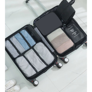 Set 7 túi du lịch đa năng gấp gọn chống nước túi đựng đồ quần áo giày dép tiện lợi