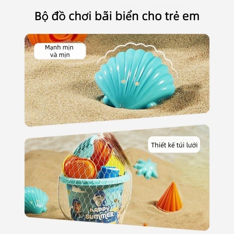 Đồ chơi cho trẻ em Lâu đài xô cát bé cát đào công cụ trẻ em mùa hè bờ biển đồ chơi