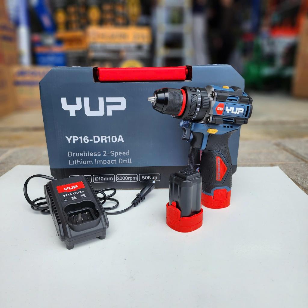 Máy Khoan Pin YUPAI YUP 10mm YP16 DR10A ( Bộ 2 Pin 2.0ah) - động cơ không chổi than- lõi đồng