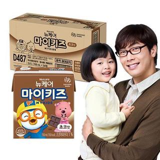 Thùng 24 hộp Sữa dinh dưỡng Nucare Mykids Chocolate 150ml Pororo vị sô cô la DAESANG WELLIFE tặng thạch Catch Teenieping