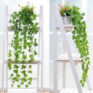 Bụi rủ lá 9 nhánh các loại dài 90cm - Cây lá giả decor