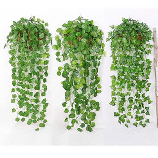 Bụi rủ lá 9 nhánh các loại dài 90cm - Cây lá giả decor
