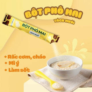Bột Phô Mai Tách Muối Tomato T&P Hộp 15 Gói 3g Ăn Dặm Cho Bé, Bổ Sung Canxi, Phô Mai Nhập Khẩu EB45