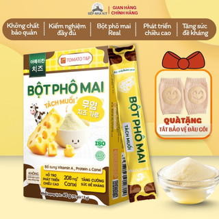 Bột Phô Mai Tách Muối Tomato T&P Hộp 15 Gói 3g Ăn Dặm Cho Bé, Bổ Sung Canxi, Phô Mai Nhập Khẩu EB45