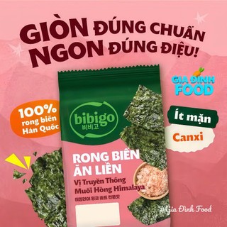[Hàng mới] Rong biển ăn liền Bibigo vị truyền thống/ muối hồng/ BBQ - 3 lốc /6 lốc /9 lốc /12 lốc