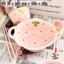 Set bát 4 chi tiết hoạ tiết dâu tây xinh xỉu gồm 1 tô 1 bát thìa và đũa