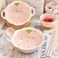 Set bát 4 chi tiết hoạ tiết dâu tây xinh xỉu gồm 1 tô 1 bát thìa và đũa