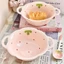 Set bát 4 chi tiết hoạ tiết dâu tây xinh xỉu gồm 1 tô 1 bát thìa và đũa