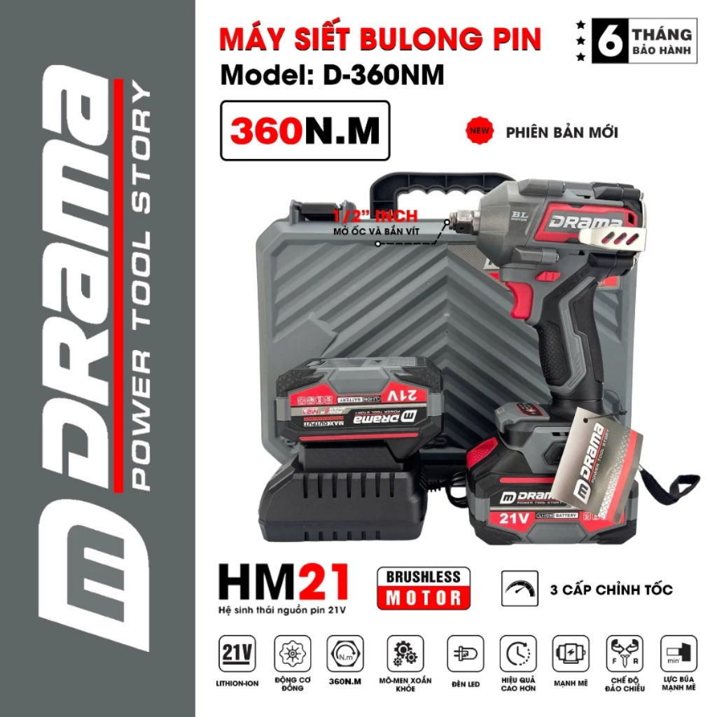 Máy Siết Bulong Pin DRAMA D-360NM Động Cơ Không Chổi Than Lực Siết 360Nm, 3 Tốc Độ, Đầu 2 Trong 1 Chân Pin Phổ Thông 4Cm