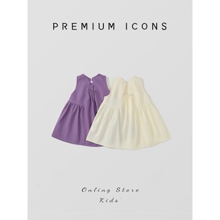 Váy Cho Bé Gái, Váy Sát Nách Cho Bé Gái Thiết Kế Dáng Chữ A Chất Liệu Cotton Thoáng Mát