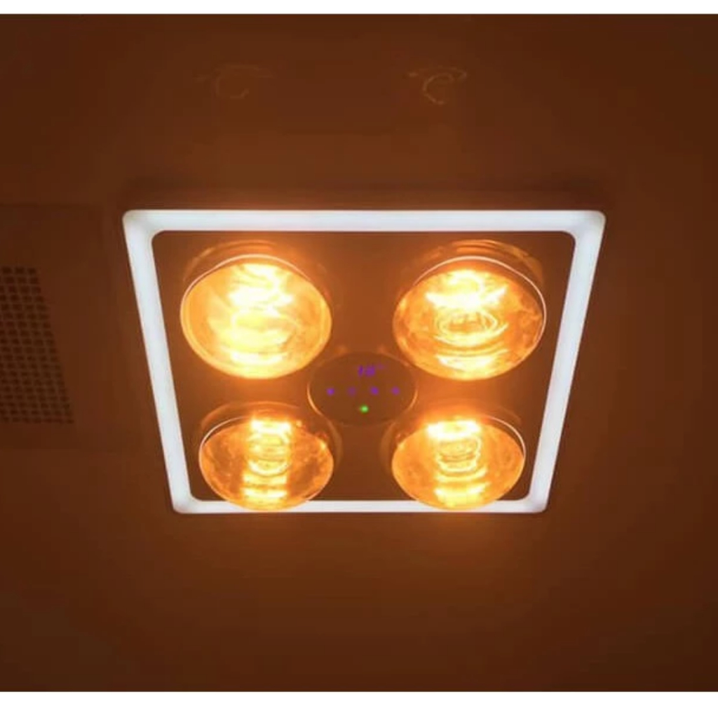 Đèn Sưởi Âm Trần 4 Bóng GALAXY Model SBH-4L2BN [ CHÍNH HÃNG ] | Gia Dụng Bảo Nguyên
