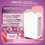 Máy hút ẩm lọc không khí 30m2 nhập khẩu FUJIHOME DH18W chính hãng, Công suất 18 lít/ngày kết nối Wifi điều khiển app