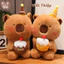 Gấu Bông Capybara 25cm, Đội Mũ Ôm Bánh Sinh Nhật, Lông Mịn, Món Quà Tặng Sinh Nhật Ý Nghĩa