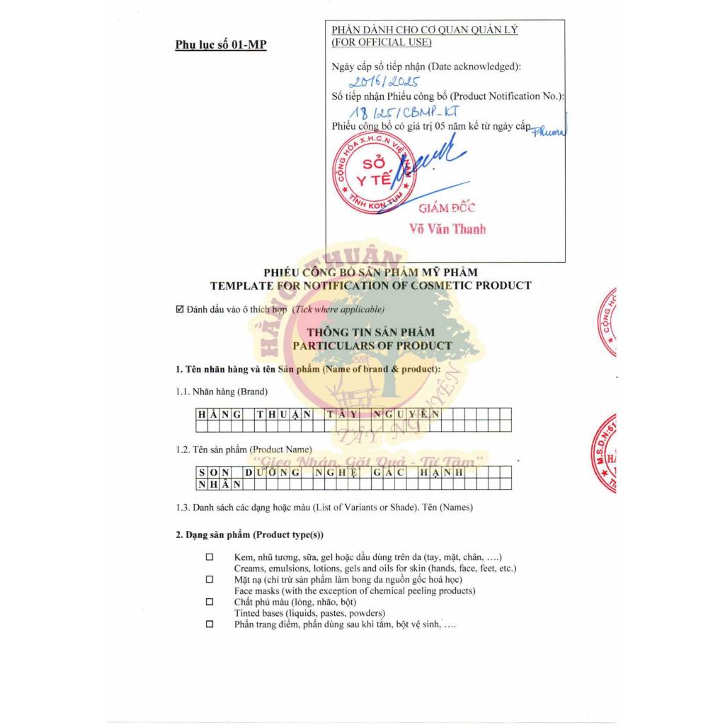 Son Dưỡng Gấc Hạnh Nhân Handmade