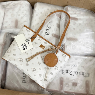 CHIO2ND - Tặng Ví Tròn mini - Túi Bigsize công sở khoá kéo miệng