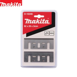 Bộ 2 lưỡi bào 82mm chuyên dụng Makita D-16346 | Makita Việt Nam