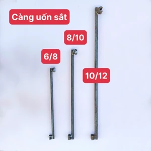 Càng cua uống sắt 6/8, sắt 8/10 và sắt 10/12 càng bằng thép nhíp