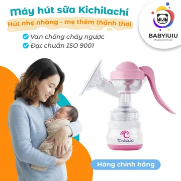 Máy Hút Sữa Cầm Tay Kichilachi Mẫu Mới Có Bình Vắt Sữa Êm Đệm Massage Silicone [Tặng 5 TÚI TRỮ SỮA]