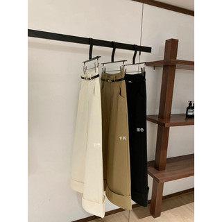 𝙥𝙝𝙞𝙚𝙣 | (Sẵn) W7367 Quần Ống Rộng Kaki Kèm Belt Cạp Cao Hack Dáng