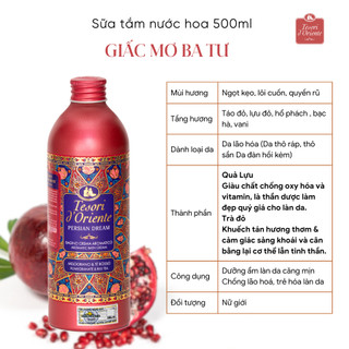 Sữa tắm nước hoa Tesori d'Oriente chính hãng 500ml kèm vòi nhập khẩu trực tiếp từ Ý chính hãng (MALL)
