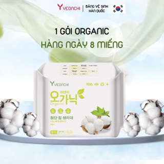 băng vệ sinh ban ngày có cánh Yeonchi Organic 245mm siêu mỏng 0.1cm công nghệ Hàn Quốc