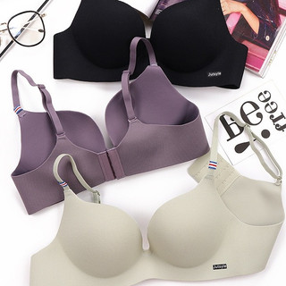 Áo ngực nữ không gọng đúc su đệm vừa ôm nâng ngực sexy - Áo lót nữ dây đeo vai co dãn thoải mái A560