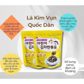 40gr Rong Biển Ăn Liền, Rong Biển Trộn Cơm Hàn Quốc Cho Bé, Có Hạnh Nhân Óc Chó Hải Sản - PHỒNG PHỀNH