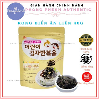 40gr Rong Biển Ăn Liền, Rong Biển Trộn Cơm Hàn Quốc Cho Bé, Có Hạnh Nhân Óc Chó Hải Sản - PHỒNG PHỀNH
