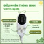 COMBO 2 Thảm điện ngải cứu Phúc An, Giảm đau nhức cơ thể, Quà tặng ý nghĩa