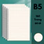 Sổ lò xo basic A6 A5 B5 A4 160 trang kẻ caro kẻ ngang trơn SỔ BÌA NHỰA