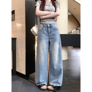 Quần Jeans Bò Nữ Suông Ống Rộng Cạp Cao Avocado Wash Màu Vintage Cạp Cao Ống Siêu Rộng 25-27cm cao cấp