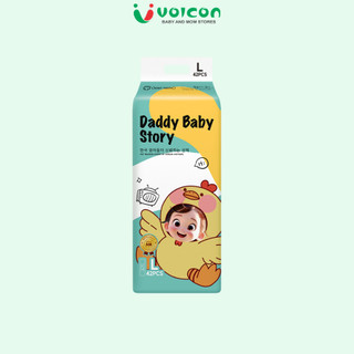 Tã/ Bỉm dán/ quần DaddyBaby thấm hút vượt trội khô thoáng suốt ngày bảo vệ da nhạy cảm
