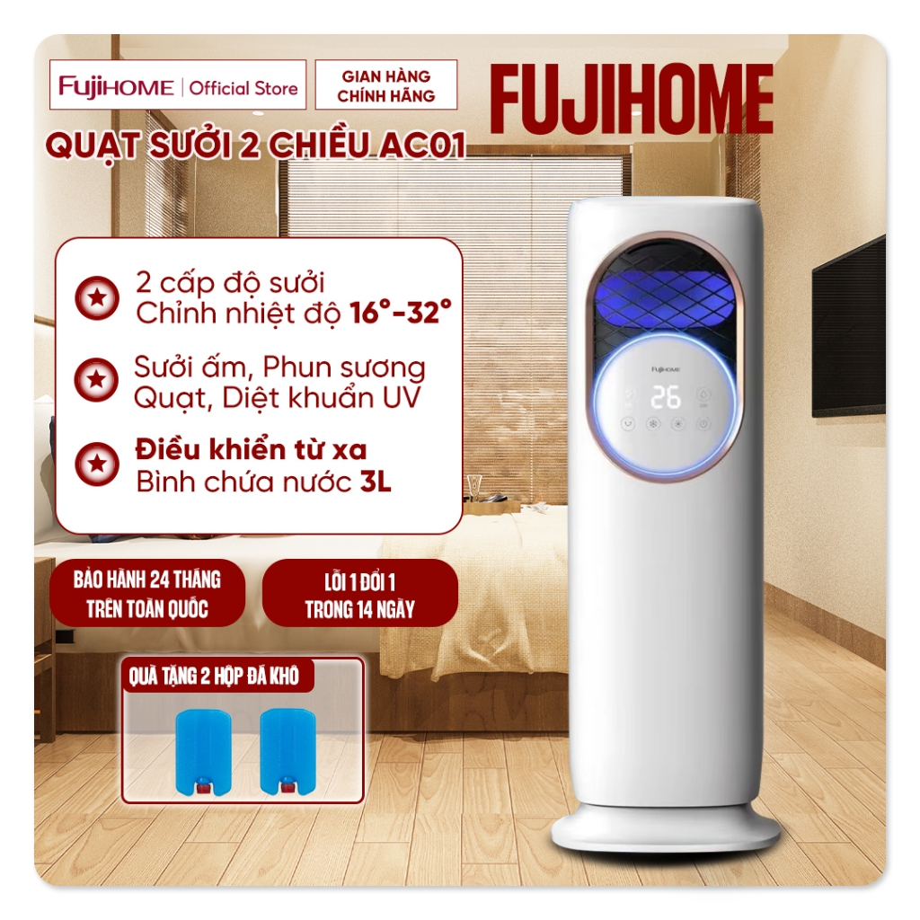 Máy sưởi ấm 2 chiều FUJIHOME AC01 Nhập Khẩu, quạt sưởi phòng đa năng 4 mùa, làm mát, phun sương tạo ẩm, diệt khuẩn UV