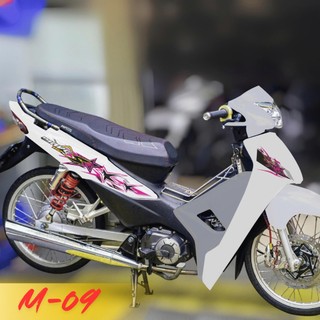 Decal tem rời Wave S 110cc mẫu NGÔI SAO kèm sticker nhỏ trang trí xe M09