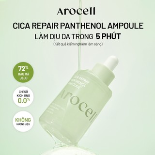 Tinh Chất Rau Má Arocell Cica Repair Panthenol Ampoule 40ml Phục Hồi Da, Làm Dịu Da Nhạy Cảm, Cấp Ẩm