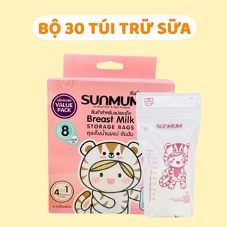 Tất Dài Chống Muỗi, Tất Bảo Vệ Đầu Gối, Đồ Chơi Tranh Vải, Hộp Trữ Đông, Túi Hút Sữa