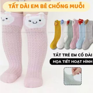 Tất Dài Chống Muỗi, Tất Bảo Vệ Đầu Gối, Đồ Chơi Tranh Vải, Hộp Trữ Đông, Túi Hút Sữa