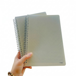 Sổ lò xo caro TUANVIET BOOKS bìa nhựa trắng mờ A5 chất lượng cao (180 trang)