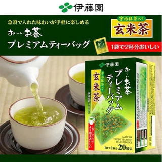 Hộp Trà Xanh Trà Túi Lọc Trà Matcha Trà Gạo Lứt Bột Trà Xanh Matcha Uji Itoen Nhật Bản M15